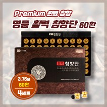 침향단 귀한재료 명품 건강기능식품 건강관리 40대 50대 60대 직장인 가정주부 부모님 어르신 시니어 당귀 대추 벌꿀 갈근 녹용, 4박스, 225g