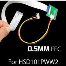 HSD101PWW2 LVDS 어댑터 플레이트 0.5mm 30 핀 FFC FPC 변환 보드 피치 P 커넥터, 한개옵션0