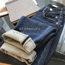 카고 청바지 전문점 궤짝을 치우다 여성의류 송곳 형 와이드 루즈핏 내부 맷돌 털 빅사이즈 2664989501