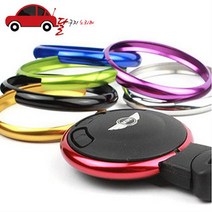 MINI 미니쿠퍼 스마트키 키링 테두리 메탈링 클럽맨, 02. 스카이