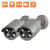 HD 4MP AI POE IP 카메라 양방향 오디오 IR 야간 야외 방수 CCTV 비디오, 04 4pcs 4MP POE Camera