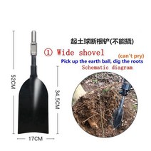 나무 파는 이식 삽니다 땅 pickaxe smashing 일 굴착기 끊기, 02 블랙 옐로우