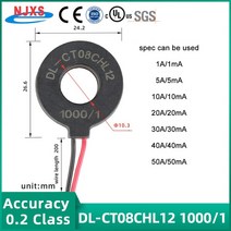 링 코어 전류 변압기 0 ~ 150A 미니 정밀 코일 AC CT 1A 5A 10A 20A 30A 40A 50A 60A 80A 100A 150A Toroid, 05 DL-CT08CHL12  1000-1