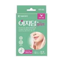 이지덤 밴드 뷰티 릴리프 스팟패치, 57개입, 2개