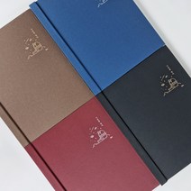 만삭 여행 가족 사진 앨범 포토 케이스 접착식 27x34 30매, 블랙