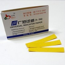 산성염기성 측정 PH 시험지 학교 리트머스종이 용액분류 영재과학 수업용