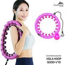 굿프렌드 밸런스코어 스마트 훌라후프 GOOD-V10 뱃살지압 다이어트 홈트레이닝 운동기구, 달빛이 희다
