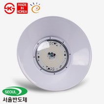 LED 공장등 고효율 투광기 100W 120W 150W 200W 국산 서울반도체 방수제품, AC타입 120W