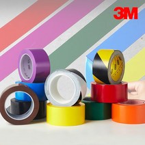 3M 정품 471 5702 라인 비닐 테이프 (50mm x 33m), 화이트, 1개