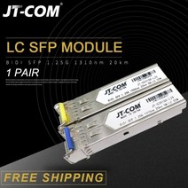 1Gb LC SFP 모듈 단일 광섬유 트랜시버 기가비트 sfp 스위치 모듈 3-80km Mikrotik/Cisco 스위치와 호환 가능, 1pair 20km
