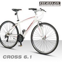 휠러코리아 CROSS6.1 하이브리드 자전거, 화이트/블루