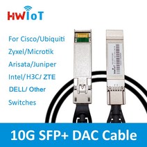 광섬유장치 통신장비 10G SFP 0.5m 1m 2m 3m 패시브 구리 직접 부착 케이블 DAC 저소음 30AWG Cisco Ubiquiti Zyxel Microtik Arisa, [05] 1m 2pcs