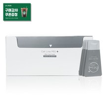 셀라인프로 에프터케어 크림 플러스 100개입 파우치형 재생크림 반영구 왁싱시술 후 케어용
