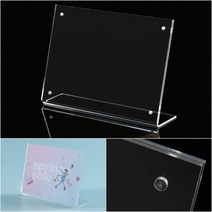 템팜 프레임 자석 아크릴 쇼케이스 17.8X12.8CM 가로 자석고정 아크릴명패 아크릴거치대