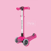 무소음 초등킥보드 키즈퀵보드 어린이날선물 8살 손주, 넥시&아리&코스▶ 베네베네 킥앤롤 폴딩 스쿠터 레드(9, 넥시&아리&코스▶