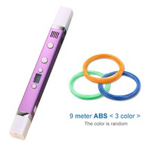 조카 선물 3d펜 myriwell 3d pen led screen smart 3d pen usb 초등학생, 보라색