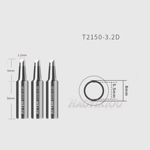 ATTEN 정품 팁 ST2150 납땜 인두, 01 T2150-K, 01 T2150-K