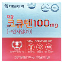 대웅제약 코큐텐 100mg 60캡슐