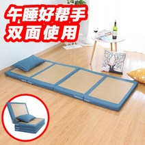 스로우토퍼 여름 침대 퀵슬립 캠핑 쿨 차박 토퍼 거실 쿨링 냉감, 150x200x8센티, 레이크블루
