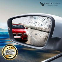 상세설명참조 차량 사이드미러 라세티 와이드미러 실록산 초발수 6W9BC2DC, 1개, 78.신형 라세티