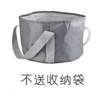 공구 Foldable Washbasin Home Outdoor Travel Foot Wash Basin Portable Large Thickened Laundry, [08] As shown, [02] L