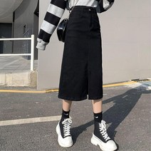 슬림해보이는 앞트임 A라인 여학생 블랙진 롱스커트 탄탄스판