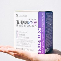 정가진면역연구소 김치 아이 유산균 포스트바이오틱스, 30포, 60g, 1개