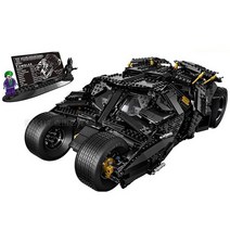 배트맨 전차 호환 키덜트 블럭 브릭 궁극적 인 배트 성인 높은 어려움 조립 장난감, 단일사이즈, SF  4세대 배트모빌