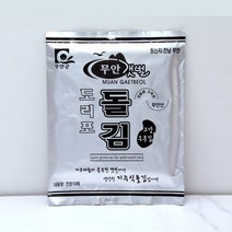 명품 맛김 집밥 맛집 도리포 그냥 구운김 1속 100장