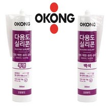 오공 다용도 실리콘 백색300ml/다용도 실리콘 투명300ml, 다용도 실리콘 300ml-백색