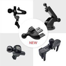 [17mm 마운트 모읍] 송풍구 대시보드 CD슬롯 거치대, 거치대:다리 고정 송풍구형 거치대
