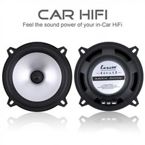 벤츠 호환 카오디오뱅크 카 오디오 자동차 스피커 5인치 60W 88dB 2 웨이 자동차 동축 차량 Hifi 전체 범위, 한개옵션0