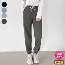 가비진 여성용 숏/롱 기장 선택가능 밴딩 조거 트레이닝 팬츠 바지 빅사이즈까지