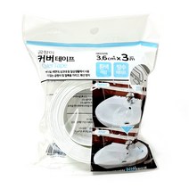 HORSE POWER 홀스파워 곰팡이 커버 방지 방수 테이프 욕실 싱크대 3.6cm x 3M, 1개