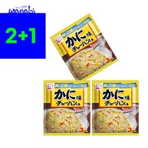 [2+1] 나가타니엔 차항노모토 게살맛 볶음밥 양념스프, 차항노모토 게살맛 1팩