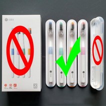 음파진동칫솔 샤오미닥터 베이 미베이스 방식 샌드위치 침구 더 나은 와이어 4 가지 색상 유핀 스마트 홈용 여행용 박스 미포함, No packing box