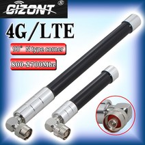 통신안테나 GSM 3G 4G LTE 옴니 아웃도어 FRP 안테나 N 메일 헤드 벤드 앵글 스트레이트 풀 넷콤 AP 기지국 NBiot 하이 게인 안테나, 1. CN, 2. 30cm