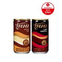 롯데칠성 칸타타 아메리카노 프리미엄 라떼 30캔 커피 175ml 음료 음료수 대용량, 아메리카노 175ml캔 30입