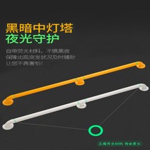 계단안전바 배리어프리 손잡이, 공장 연락 18827055985- 요구에 따라