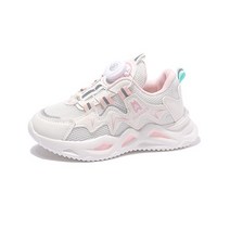 J67 스핀 A 다이얼 운동화