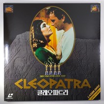 (중고 레이저 디스크)(미사용 상태최상) 클레오파트라 2DISC. 엘리자베스 테일러. 리차드 버튼. CLEOPATRA, 1