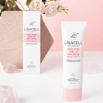 루브셀 로즈 핑크 톤업 선크림 50ml 주름개선 미백 자외선차단 3중 기능성