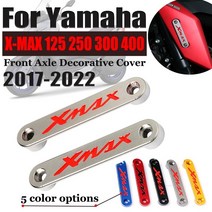 오토바이 xmax 앞 차축 동판 장식 커버 야마하 x-max xmax xmax - 액세서리, 빨간색, 1개