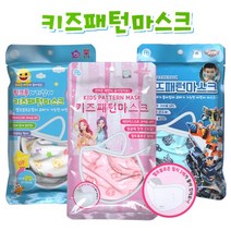 캐릭터 키즈 패턴마스크 입체방한대 MB 필터 교체용 필터