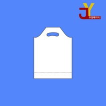 (32oz) 비닐 캐리어 1구 (무지) 200개X10봉 18cm x 30cm