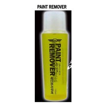 페인트리무버 페인트리무버 차사고 흠집 기스 접촉사고 페인트자국