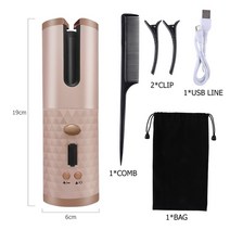 봉고데기 롤고데기 판고데기 휴대용고데기 자동 헤어 컬러 curly machine 세라믹, 분홍색