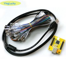 PS 더블 콤보 제로 지연 USB 인코더 PC 조이스틱 및 버튼 MAME & FIGHT 스틱 컨트롤 DIY 아케이드 컴의자 컴터 사무실 자세 열공 책읽기 편한 도서실 체어 거북, Set of chips
