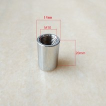 관절 조명 Dia14 20mm M10 전체 스레드 중공 튜브 파이프 암나사 조명 액세서리와 2 웨이 조인트 커넥터, 01 Antique Gold_01 4 Pieces