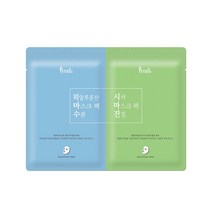 프레티 듀얼 마스크팩 2매입(수분 진정 set), 10개, 2개입